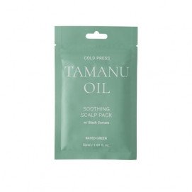 Rated Green Cold Press Tamanu Soothing Scalp Pack / Успокаивающая маска - 50 мл