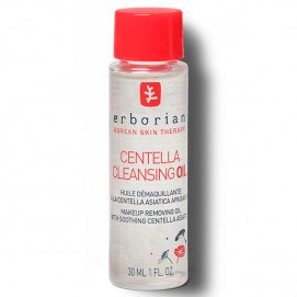Erborian Centella Cleansing Oil / Масло для очищения лица Центелла - 30 мл
