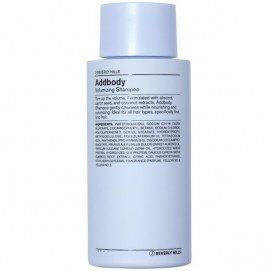 J Beverly Hills AddBody Volumizing Shampoo / Шампунь для придания объема волос - 85 мл