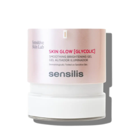 Нічний освітлювальний розгладжувальний гель - 50 ml