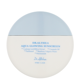  Сонцезахисна зволожуюча емульсія - 45 ml