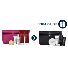 Колекція Фаворитів для обличчя та тіла у люкс косметичці - 6 pcs