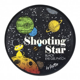 Gaston Shooting Star Black Eye Gel Patch / Успокаивающие и питающие патчи для век - 30пар