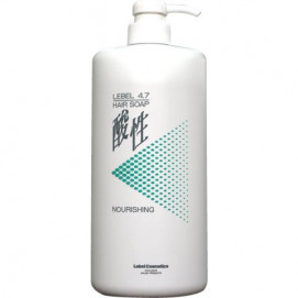 Фото2 Lebel 4.7 Hair Soap Nourishing / Увлажняющий шампунь для блондированных «Жемчужный 4.7» - 1200 мл