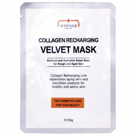 Омолаживающая тканевая маска для всех типов кожи - 5 шт