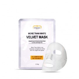Депігментуюча тканинна маска для всіх типів шкіри - 5 шт
