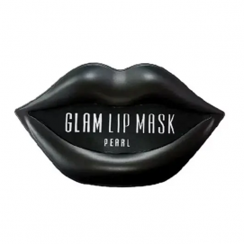 Beauugreen Glam Lip Mask Pearl / Гидрогелевые патчи для губ с жемчугом - 20 шт