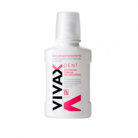 Vivax Dent Mouthwash Red / Бальзам для полости рта с пептидным комплексом и мумие - 250 мл
