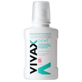 Vivax Dent Mouthwash Green / Бальзам для полости рта с пептидным комплексом и бисабололом - 250 мл