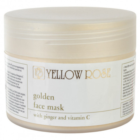 Альгінатна маска з золотом для всіх типів шкіри