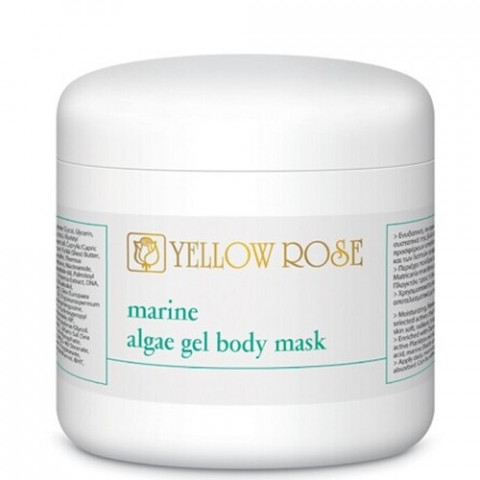 Yellow Rose Marine Algae Gel / Гелевая маска для тела с водорослями
