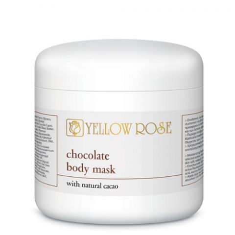 Yellow Rose Chocolate Body Mask / Маска шоколадная для тела
