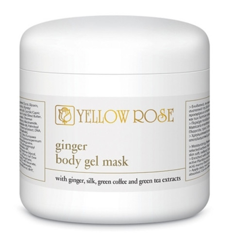 Yellow Rose Ginger Body Gel Mask / Гель-маска для тела с имбирем