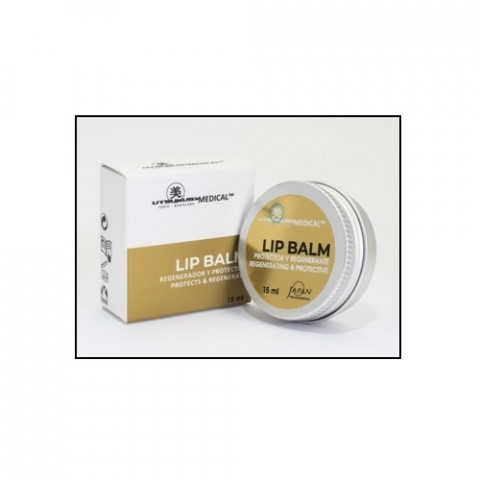 Utsukusy Lip Balm / Защитный и восстанавливающий бальзам для губ