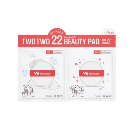 Wish Formula Two Two 22 Beauty Pad / Пилинг - спонж питательный