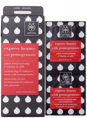 Оздоравливающая маска для лица с гранатом