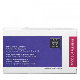Капсулы для волос с L-цистином и маточным молочком