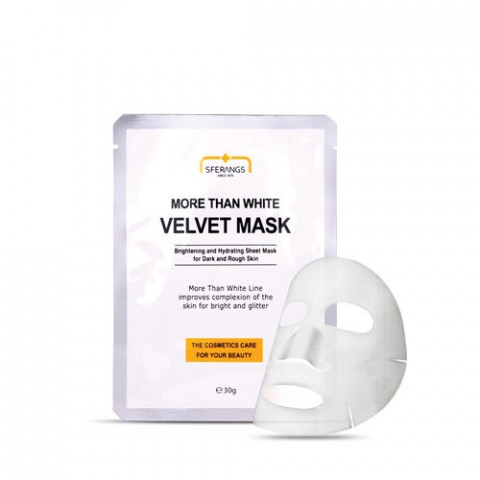Відбілююча тканинна маска