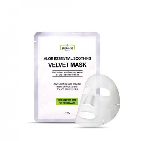 Зволожувальна тканинна маска для чутливої шкіри
