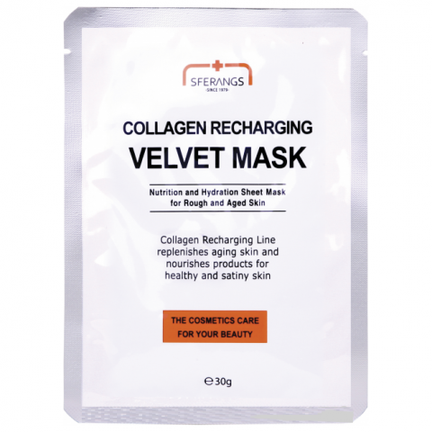 Омолоджуюча тканинна маска для всіх типів шкіри