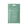 Rated Green Cold Press Tamanu Soothing Scalp Pack / Успокаивающая маска